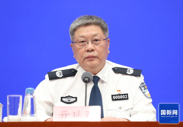 股票配资炒股网 释放资金46.2亿元！公安部扎实推进规范涉企执法专项行动